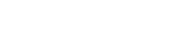 Область будущего